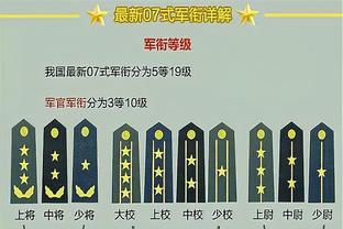 ?武切维奇29+10 字母哥26+14+5帽 残阵公牛加时险胜雄鹿